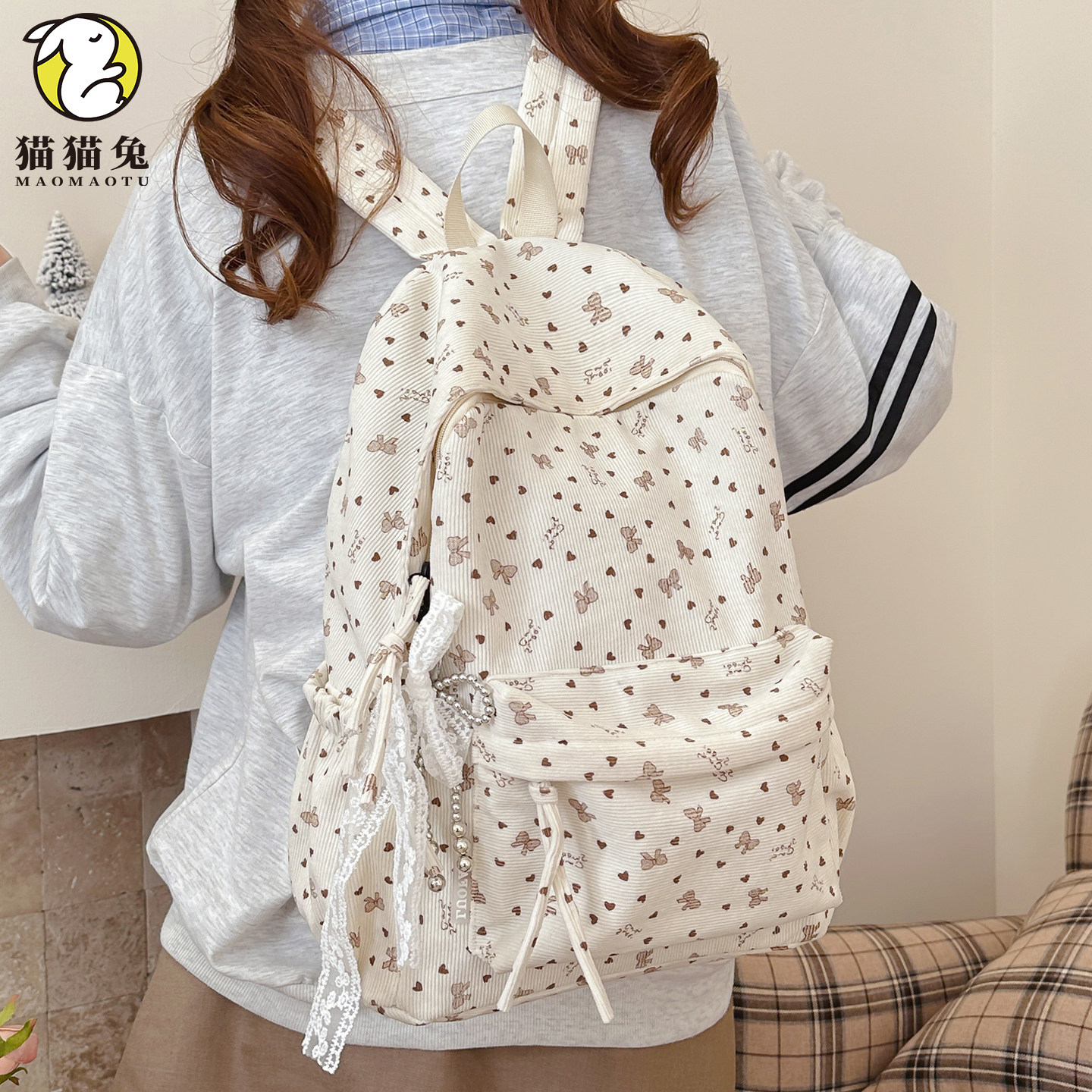 书包女初中生少女风新款碎花双肩包灯芯绒学生校园百搭大容量背包,箱包皮具/热销女包/男包,双肩背包,淘宝优惠券,粉丝福利购,淘宝优惠卷