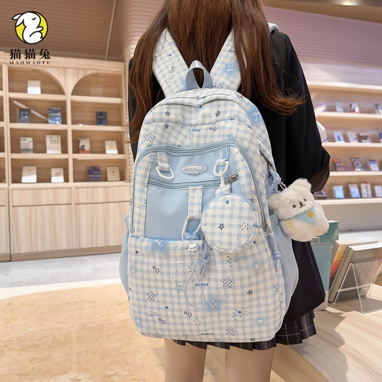 书包初中生女高颜值少女风星星格子学生肩包大容量轻便女生双肩包,箱包皮具/热销女包/男包,双肩背包,淘宝优惠券,粉丝福利购,淘宝优惠卷