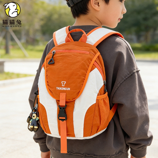 迷你小书包男童研学外出旅行儿童出去玩背的小双肩包男孩春游背包
