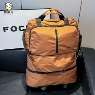 可折叠旅行包大容量万向轮带滑轮轮子的手提行李袋轻便收纳背包女