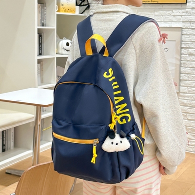 书包男生初中生高颜值大容量