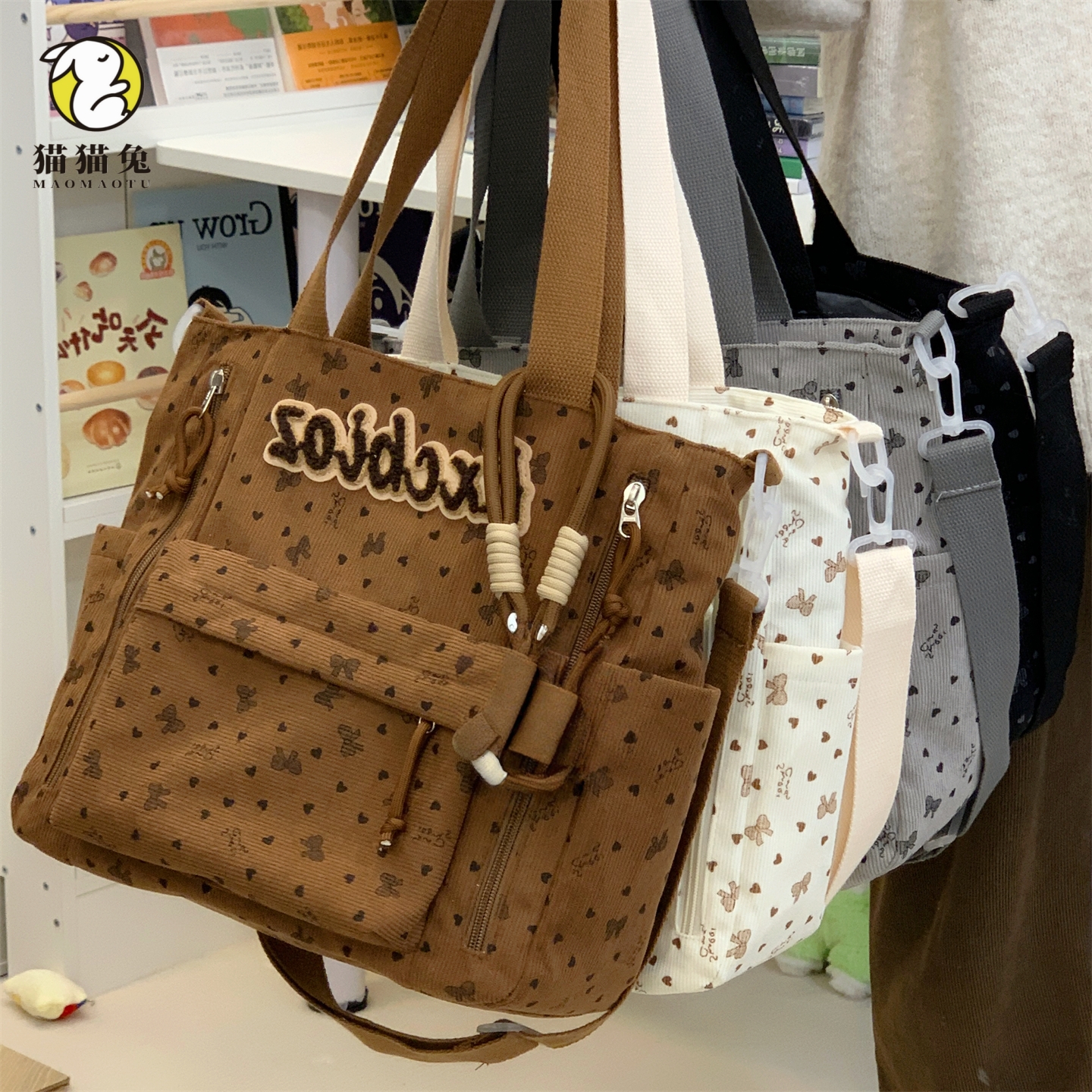 ins小众高颜值大容量秋冬斜挎包