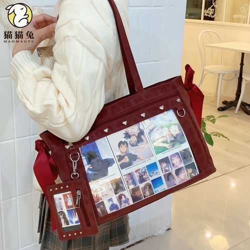 高颜值透明展示大容量痛包