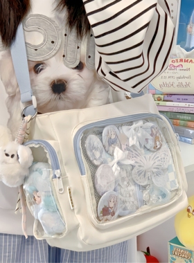 痛包白色高颜值可追星透明娃包小食量背包大容量学生党斜挎挎包女