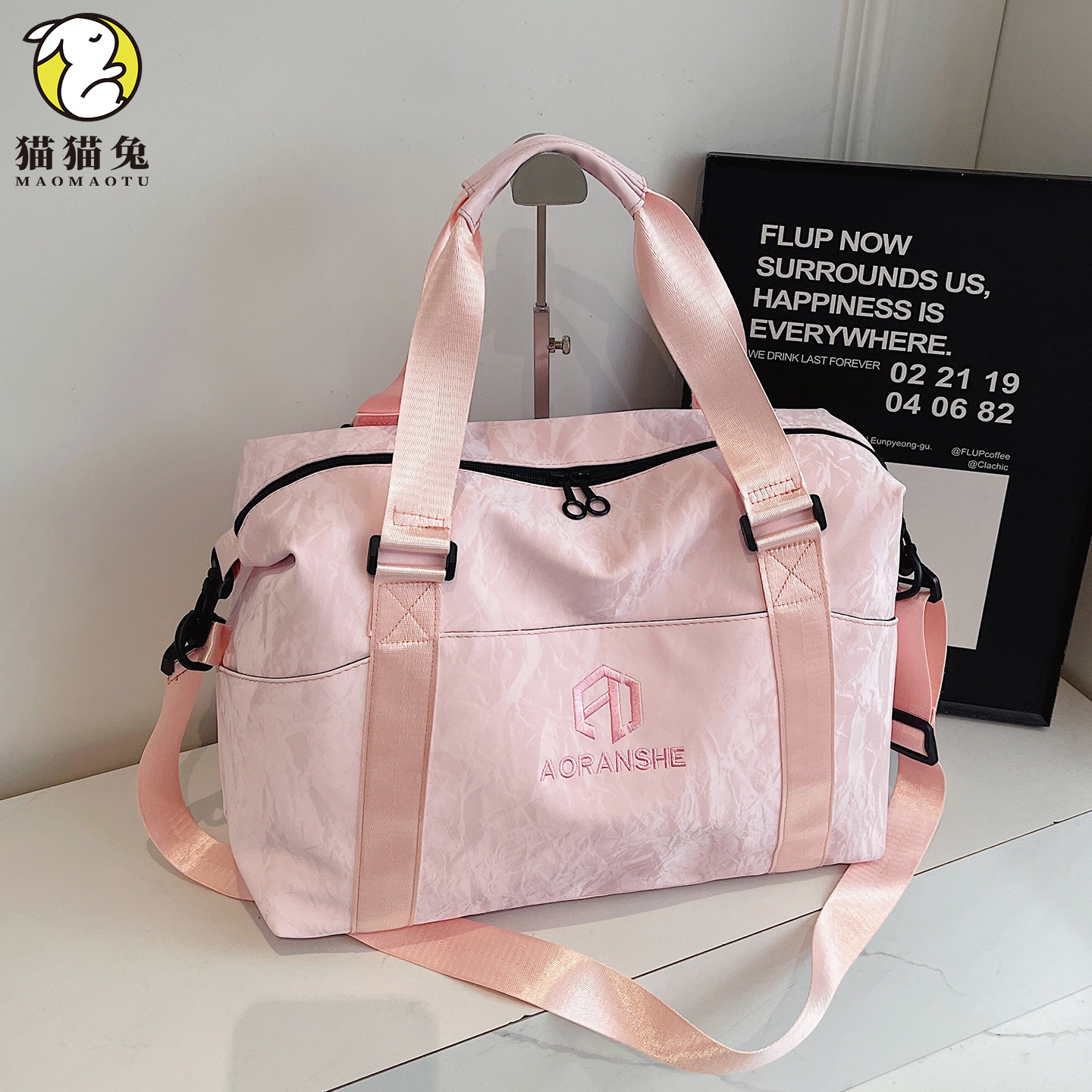 旅行包女轻便女士外出可套拉杆行李箱短途大容量运动手提收纳健身,箱包皮具/热销女包/男包,旅行袋,淘宝优惠券,粉丝福利购,淘宝优惠卷