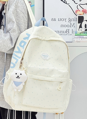 书包女初中高中生大容量双肩包ins风蓝色小众简约女生高颜值肩包