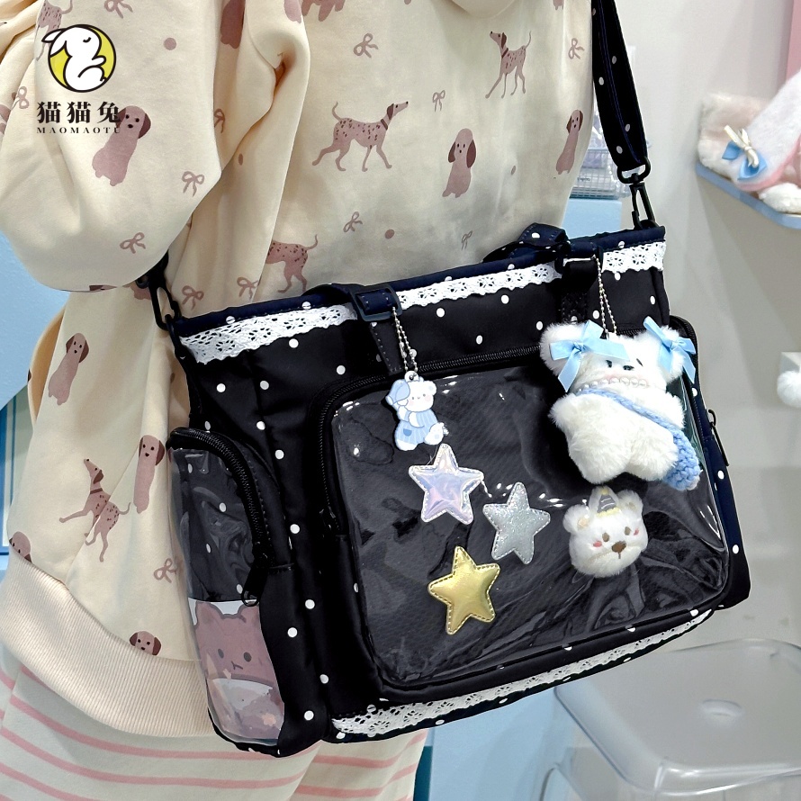 痛包大容量吧唧包高颜值补习袋