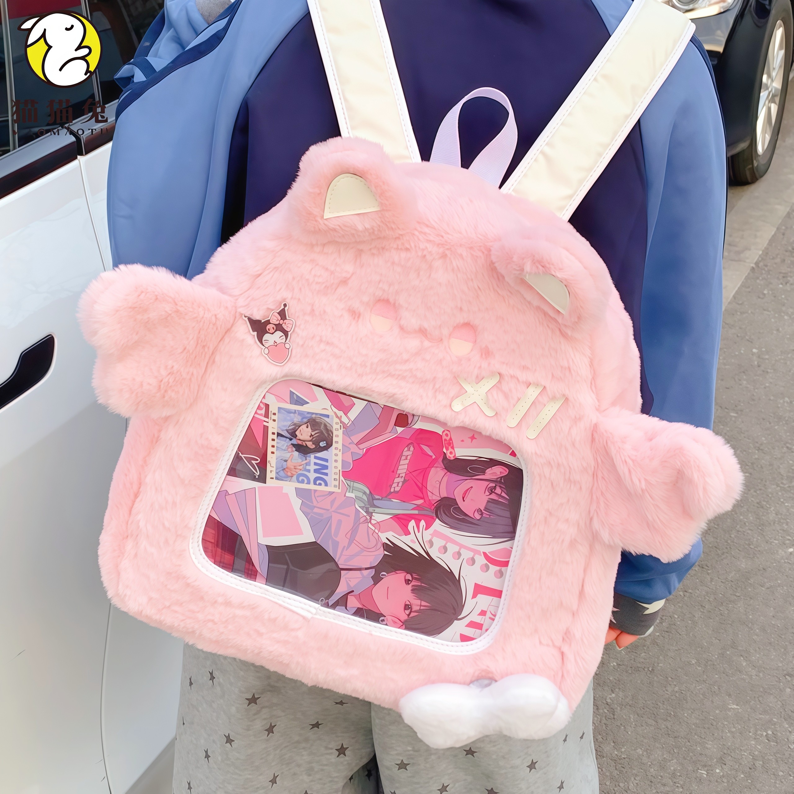 粉色痛包2026新款可爱卡通毛绒双肩包女生大容量通勤出行透明背包,箱包皮具/热销女包/男包,双肩背包,淘宝优惠券,粉丝福利购,淘宝优惠卷