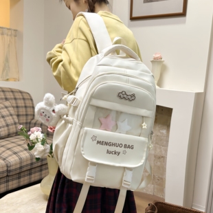 书包ins小众初中女生小学生大容量女高颜值可爱白色痛包双肩包包