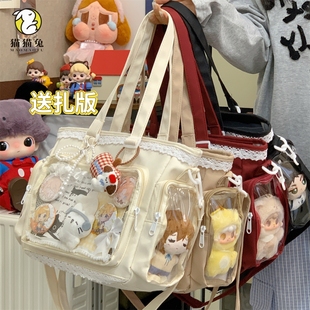 韩系痛包日常款追星可爱二次元吧唧大容量托特包十厘米娃包斜挎包