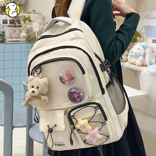 白色痛包书包日系ins风大容量学生娃包初中生可爱校园双肩包女生