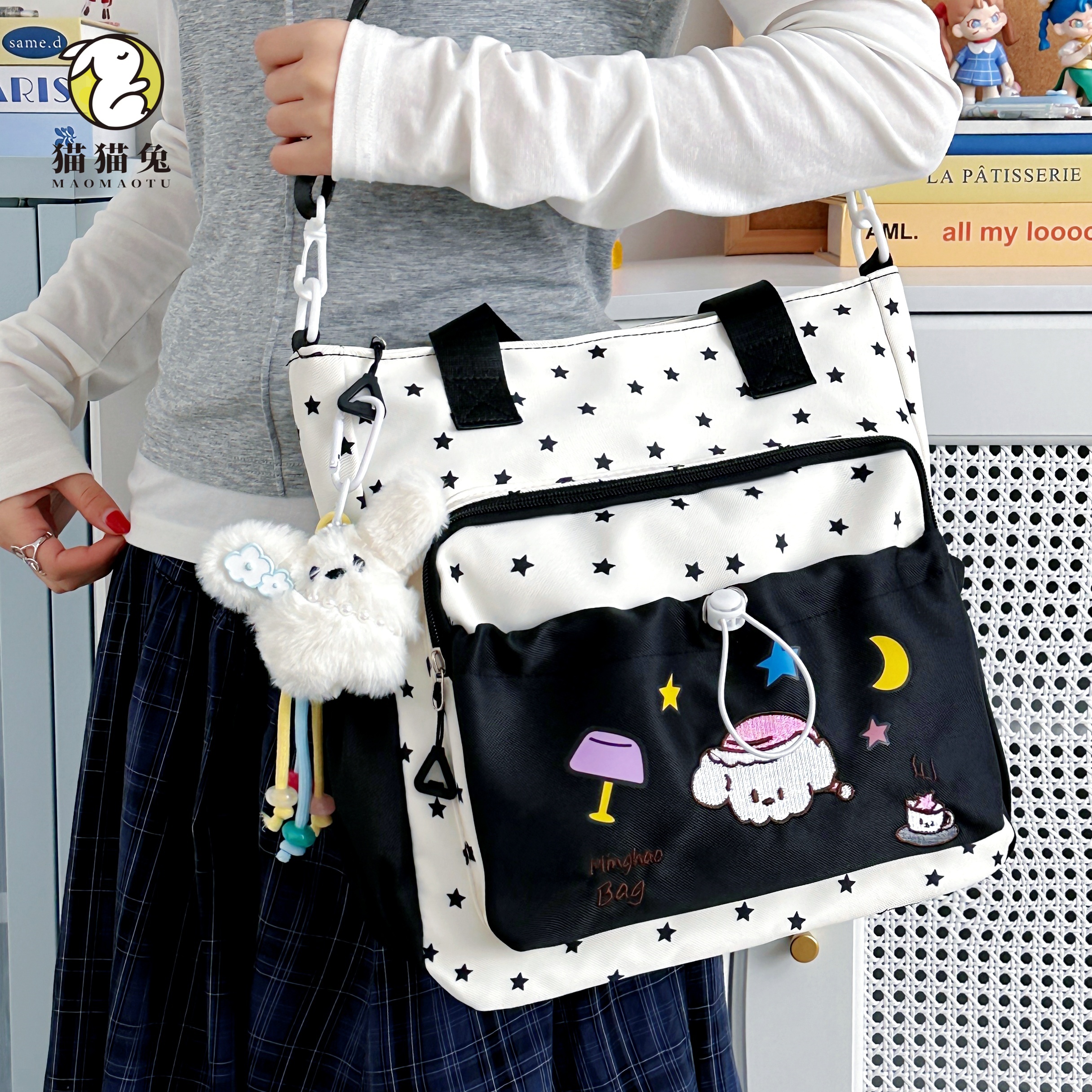 补习补课袋女生小学生轻便斜挎包