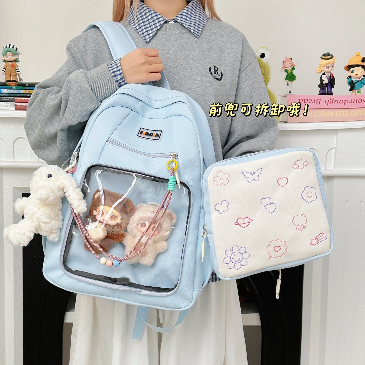 高颜值大容量有透明层痛包双肩包