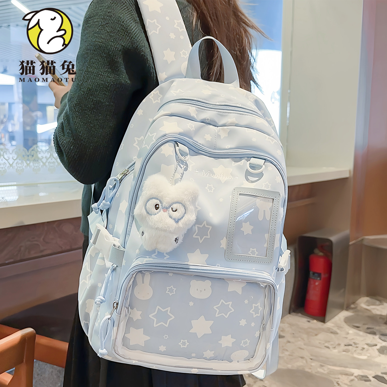 书包女初中生韩系小众ins风星星图片