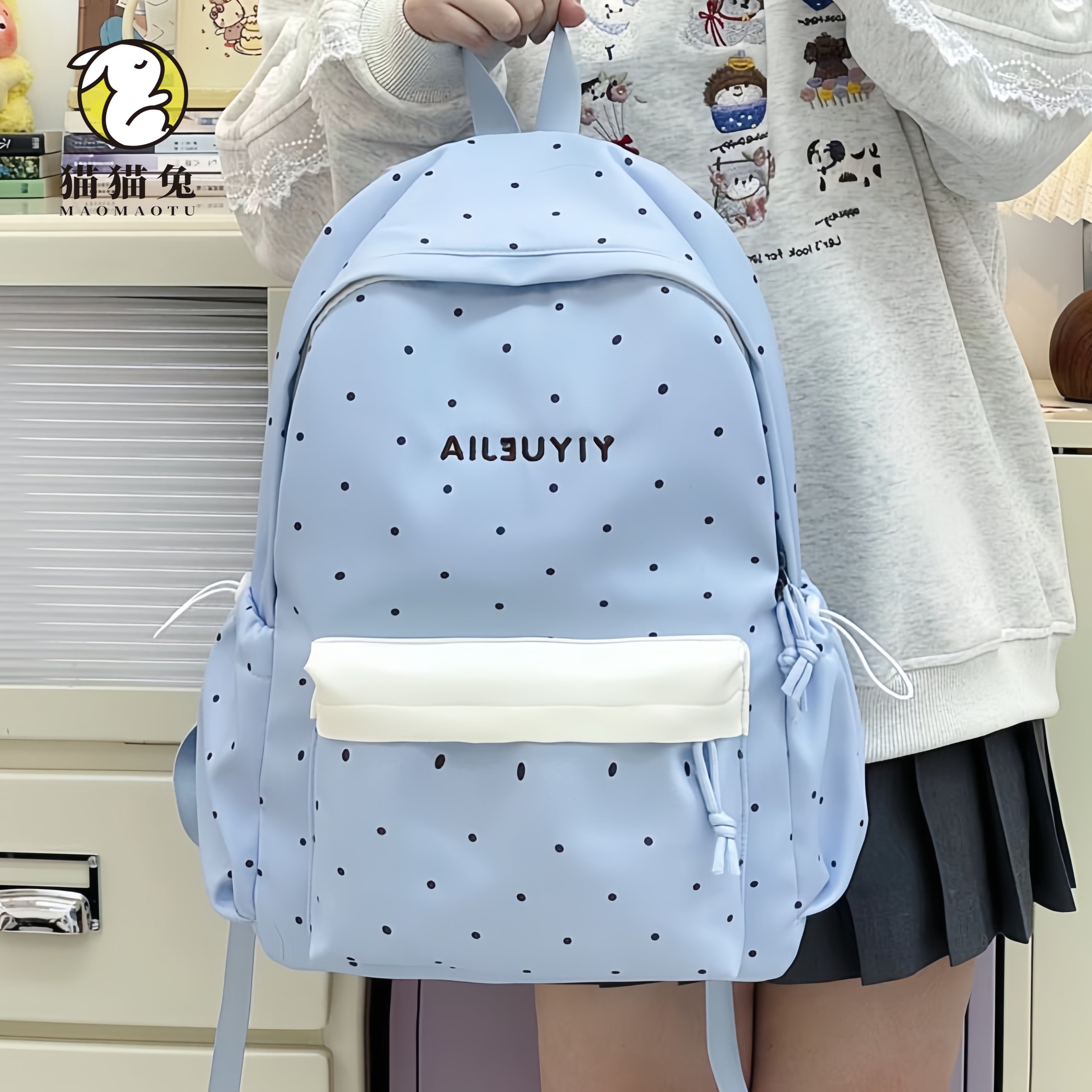 蓝色书包小学生高颜值双肩包女孩日常轻便百搭出去玩可爱小背包女,箱包皮具/热销女包/男包,双肩背包,淘宝优惠券,粉丝福利购,淘宝优惠卷