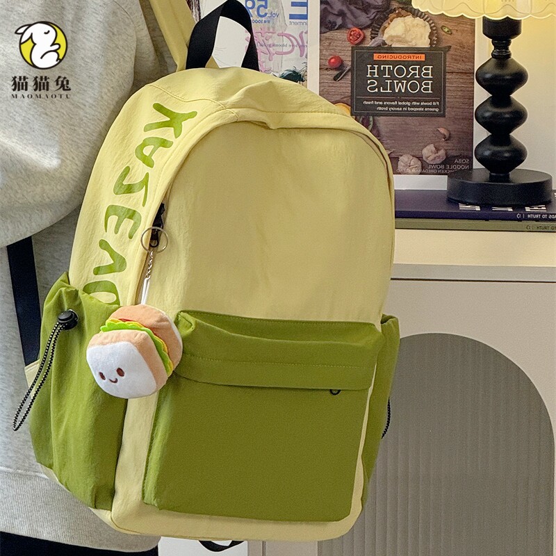 书包黄绿色小学生男生绿色高中女生高颜值小背包男初中生女双肩包