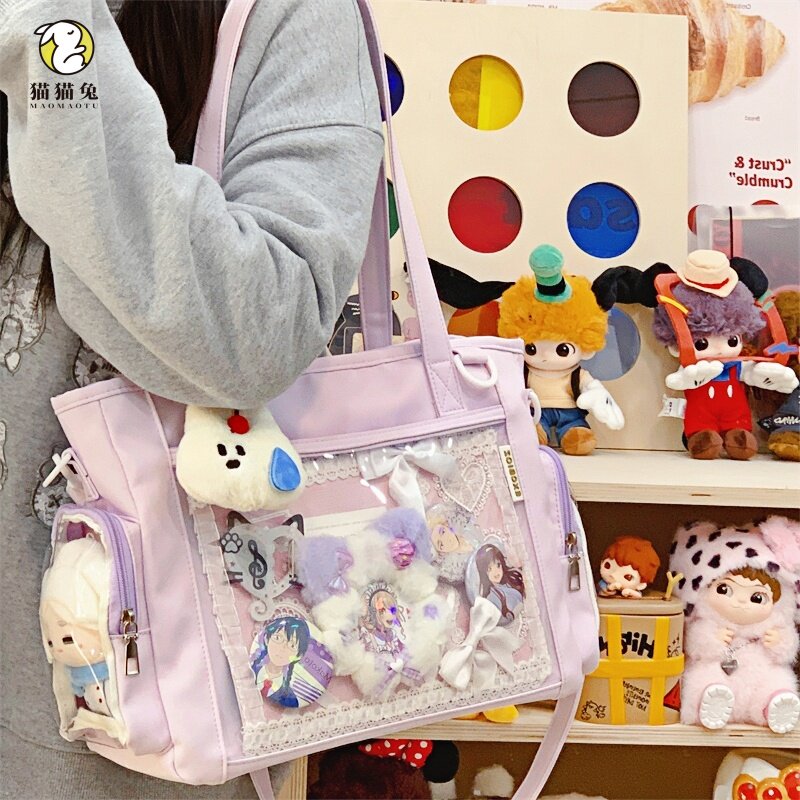 紫色痛包女孩大容量可藏灯牌肩包