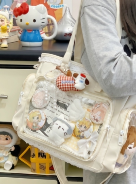 痛包斜挎白色女大容量二次元高颜值学生包包透明的20cm娃包小挎包