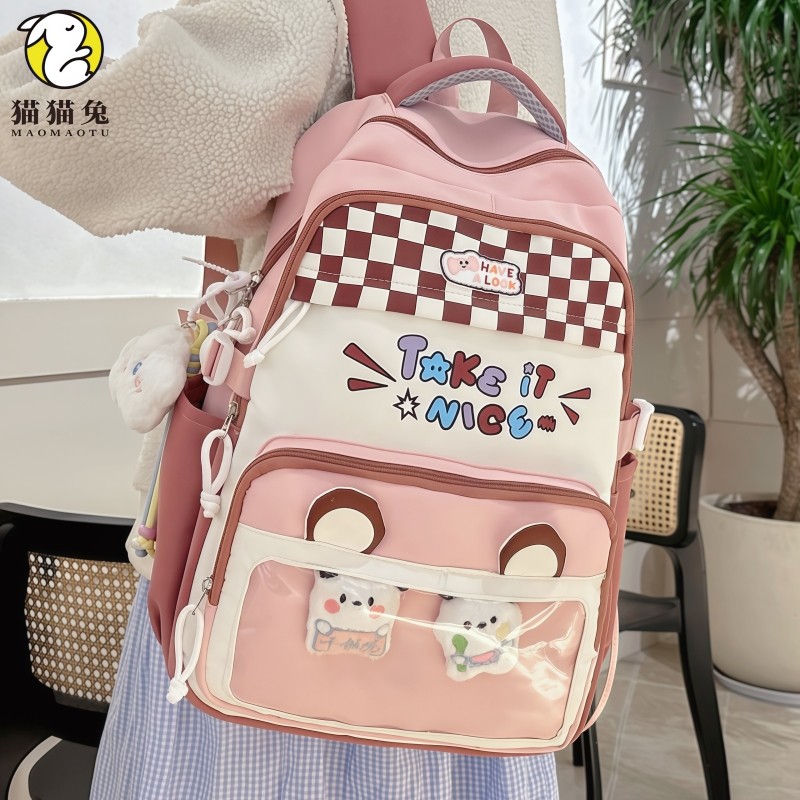 书包ins小众女生初中生粉色痛包2025新款可爱格子大容量双肩包女,箱包皮具/热销女包/男包,双肩背包,淘宝优惠券,粉丝福利购,淘宝优惠卷