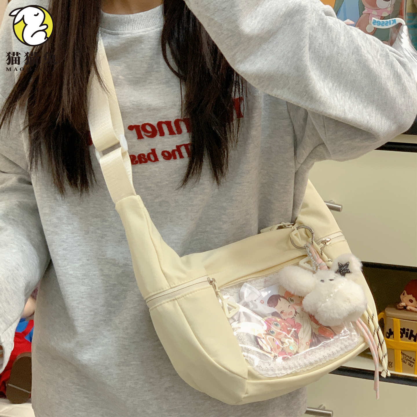 日常痛包女斜挎包小背包