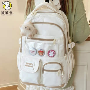 书包女大学生可放电脑白色痛包2025新款高颜值ins风16寸通勤双肩