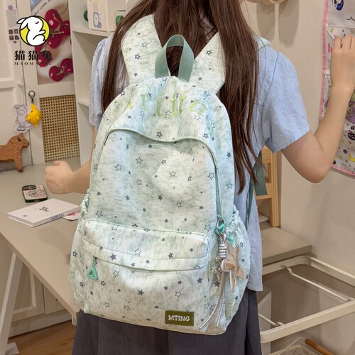 韩系ins小众女生高颜值星星书包