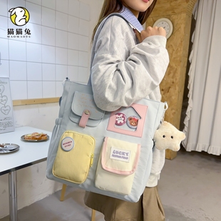 补课包手提袋初中生大容量高颜值书包ins风可爱卡通单肩斜挎包女
