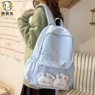 书包女初中生蓝色系高颜值ins风大容量休闲百搭双肩痛包女生轻便