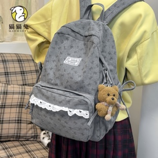 书包初中生女小众不撞款双肩包大容量高颜值女生2026新款肩包背包