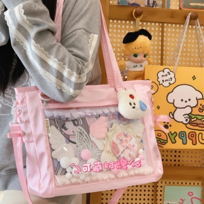 粉色痛包带暗格高颜值日常百搭