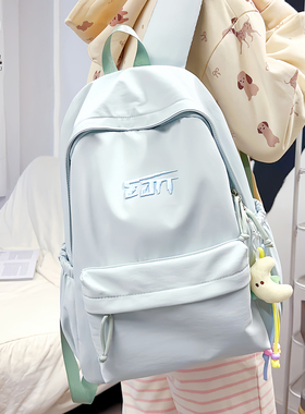 书包女双肩包大容量初中生简约轻便百搭蓝色背包高中生极简风韩系