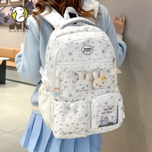 初中生书包女生高颜值韩系小众不撞款双肩包可爱星星痛包日常肩包