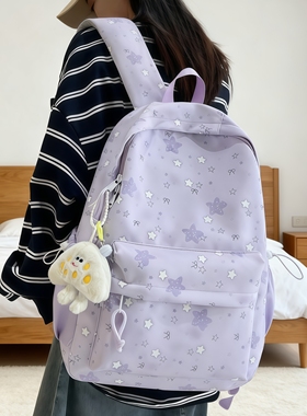 紫色书包ins小众初中女生高中生高颜值可爱小清新大容量双肩包女