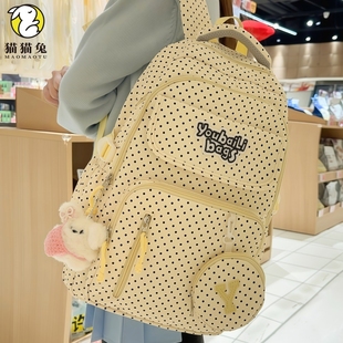 女童书包四至六年级大容量2025新款黄色波点高颜值ins风双肩包女