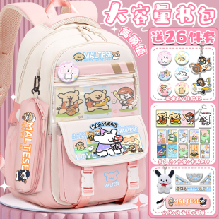 线条小狗书包小学生可爱卡通男女高颜值吧唧通包原创大容量双肩包