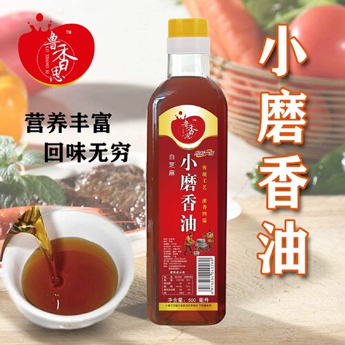 正宗小磨香油芝麻油芝麻香油大桶黑芝麻家用厂家直销