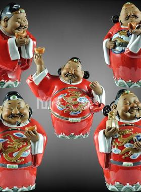石湾陶瓷公仔大师工艺精品家居门客办公厅装饰招财财神摆件