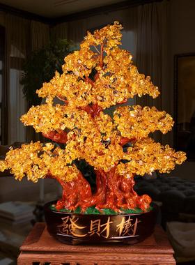 黄水晶发财树招财摆件摇钱树聚宝盆办公室店铺酒柜装饰品开业礼品