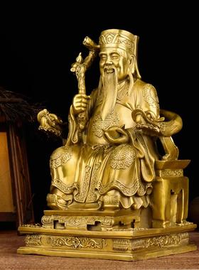 纯铜土地公土地婆奶财神爷铜器佛像佛堂供奉风水工艺品招财