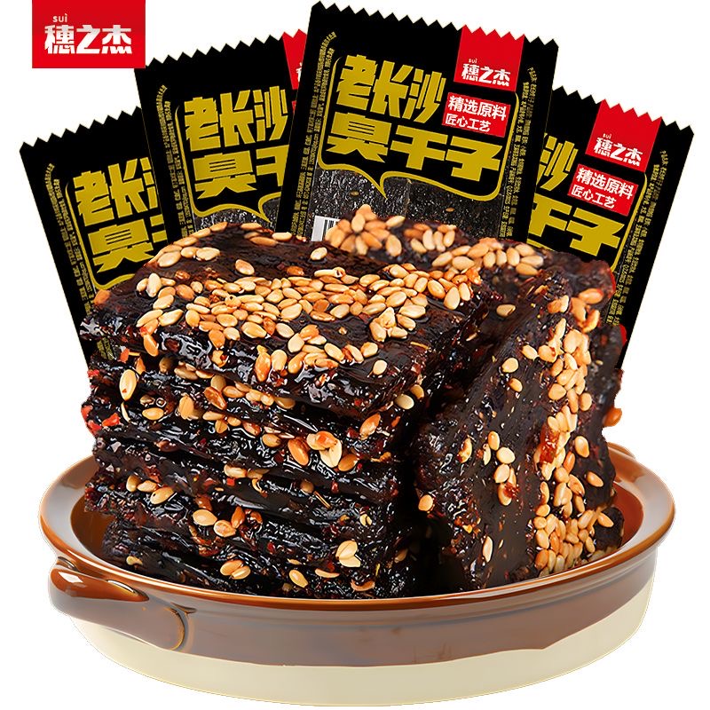 穗之杰老长沙臭干子辣条网红爆款豆干辣片儿时怀旧零食香辣豆腐干