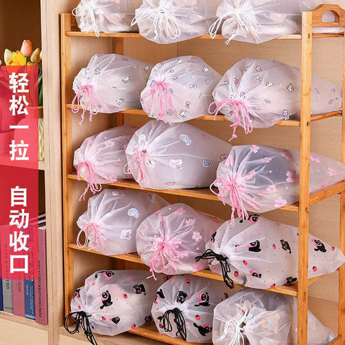 【经济实惠】10只装防尘鞋收纳袋