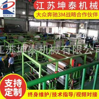 纺织西柳牛仔布贴合机TPU涂布机墙布PTFE窗帘PUR热熔胶复合机