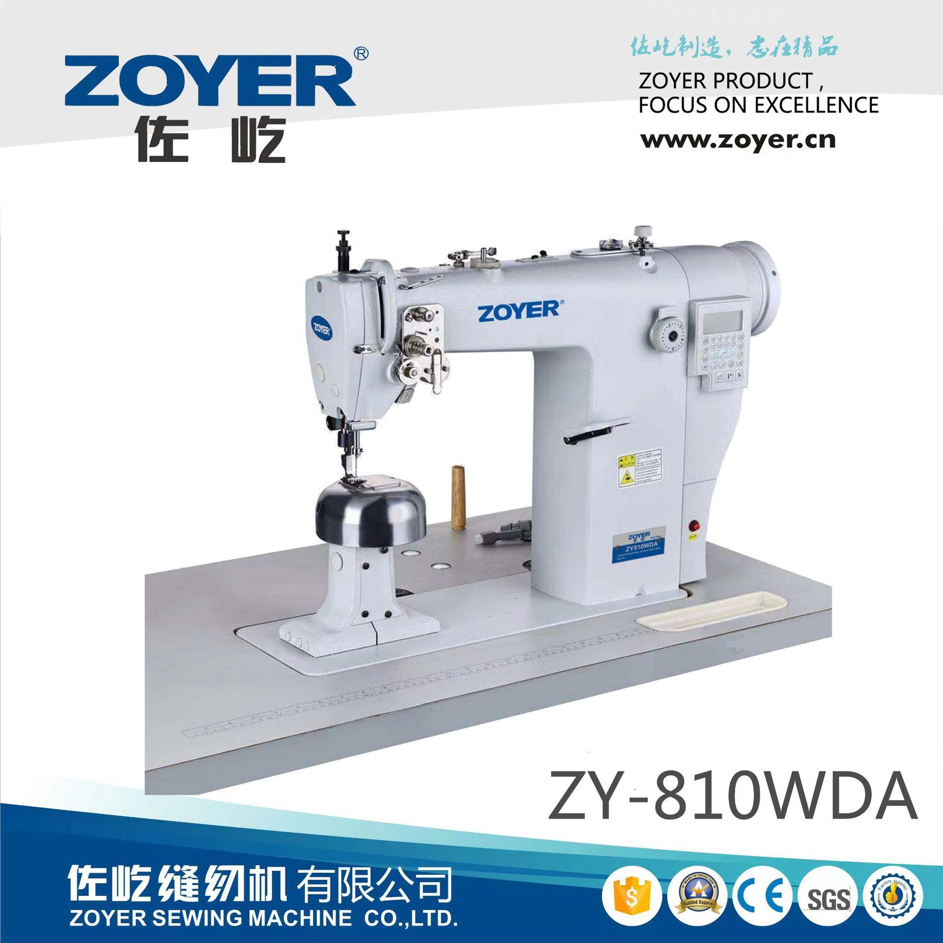 ZY810WDA单针立柱式高头车缝纫机假发套车缝设备假发机厂家直销