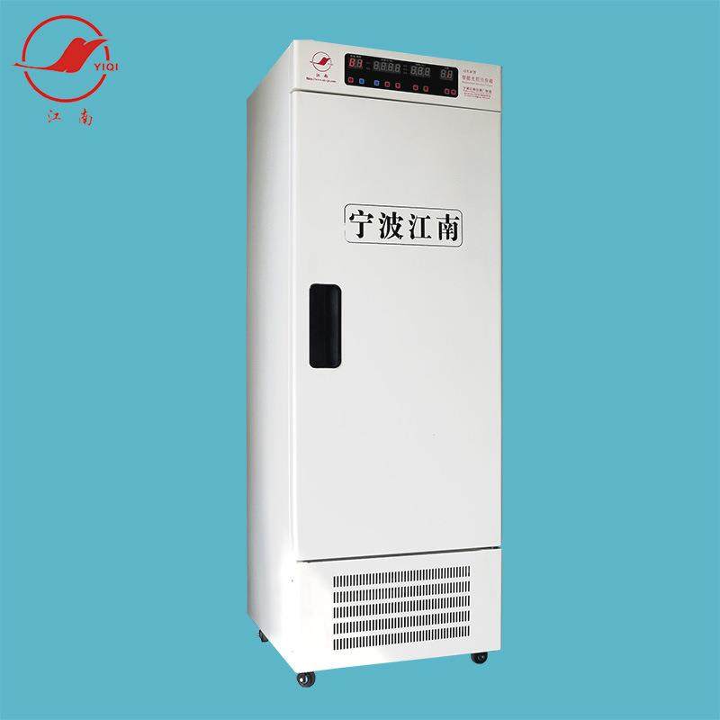 气候环境试验箱低温侧光源光照培养箱顶光源光照培养箱DGXM-258,工业油品/胶粘/化学/实验室用品,其他实验室设备,淘宝优惠券,粉丝福利购,淘宝优惠卷