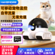 宠物监控机器人可移动行走无线手机远程家用影无需网络智能摄像头