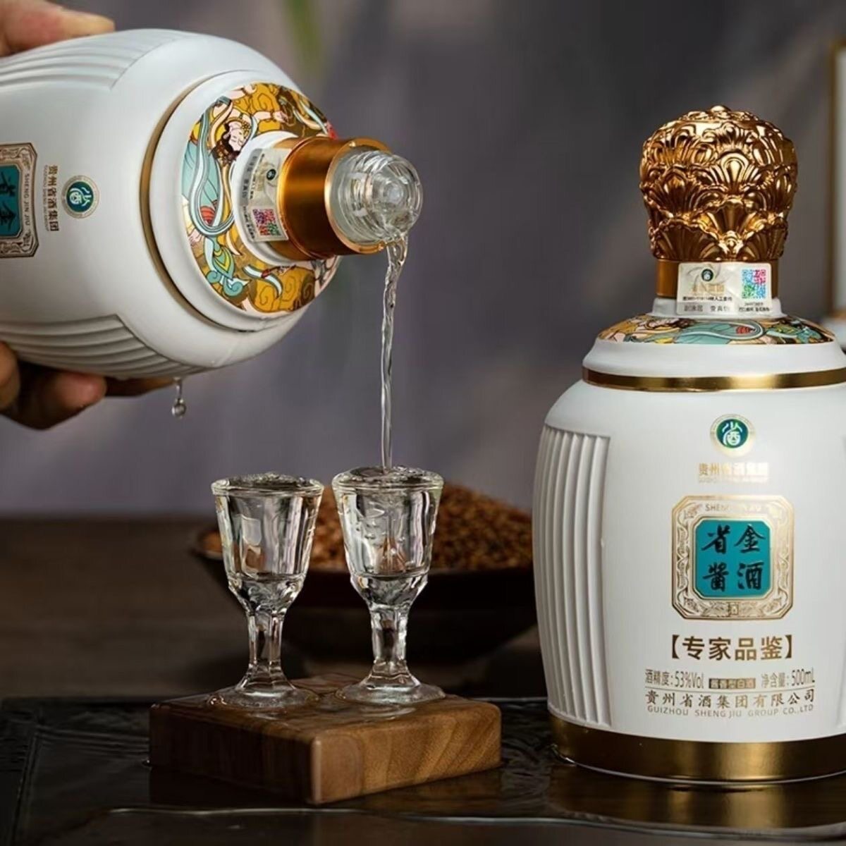省酒集团(专家品鉴)纯粮坤沙酱香型白酒送礼53度500ml*4瓶/箱