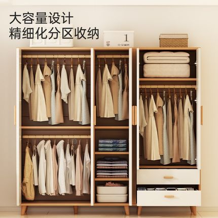 原木风衣柜家用卧室小户型衣橱2025新款爆款储物柜实木脚收纳柜子