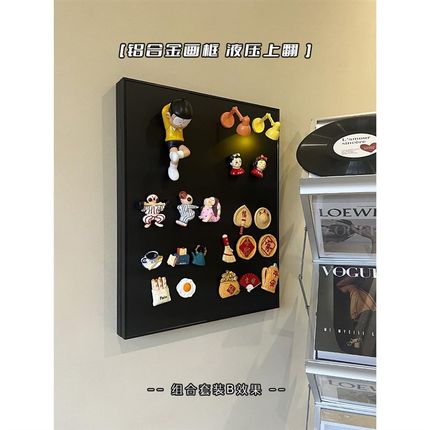 磁吸电表箱盒装饰画竖版网红高级感配电箱遮挡入户黑板电闸黑板画