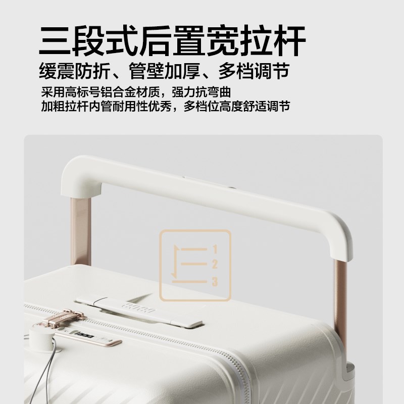 cece2024新款行李箱女大容量拉杆旅行密码皮箱子男加厚结实耐用