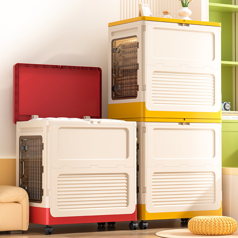 移动衣服收纳箱整理箱超大容量家用翻盖带轮可折叠衣物被子储物柜,收纳整理,收纳箱,淘宝优惠券,粉丝福利购,淘宝优惠卷